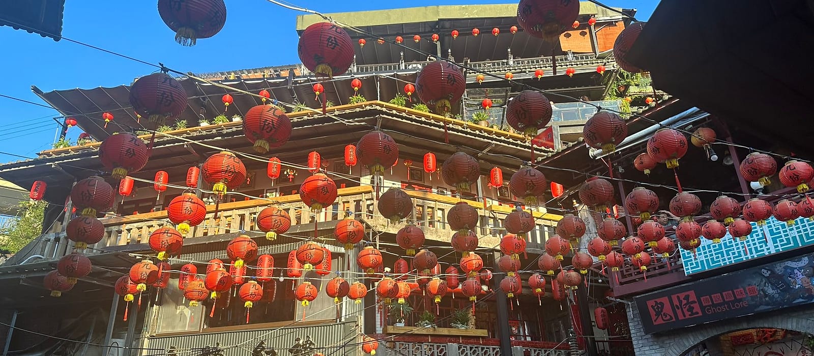 Jiufen and Shifen Day Trip: Taipei’s Best Getaway