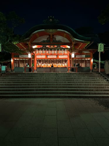 View of another Fushimi Inari Shrine