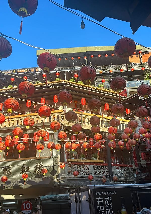 Picture of the front of the A-Mei Tea house