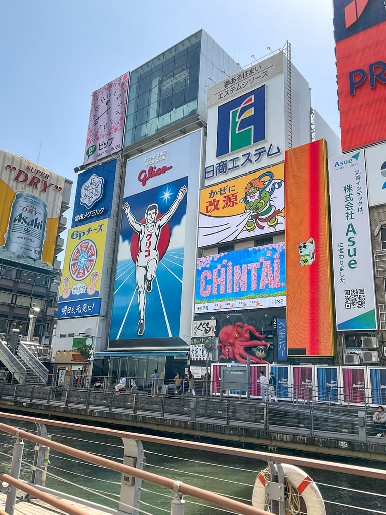View of Dotonburi Glico Running Man