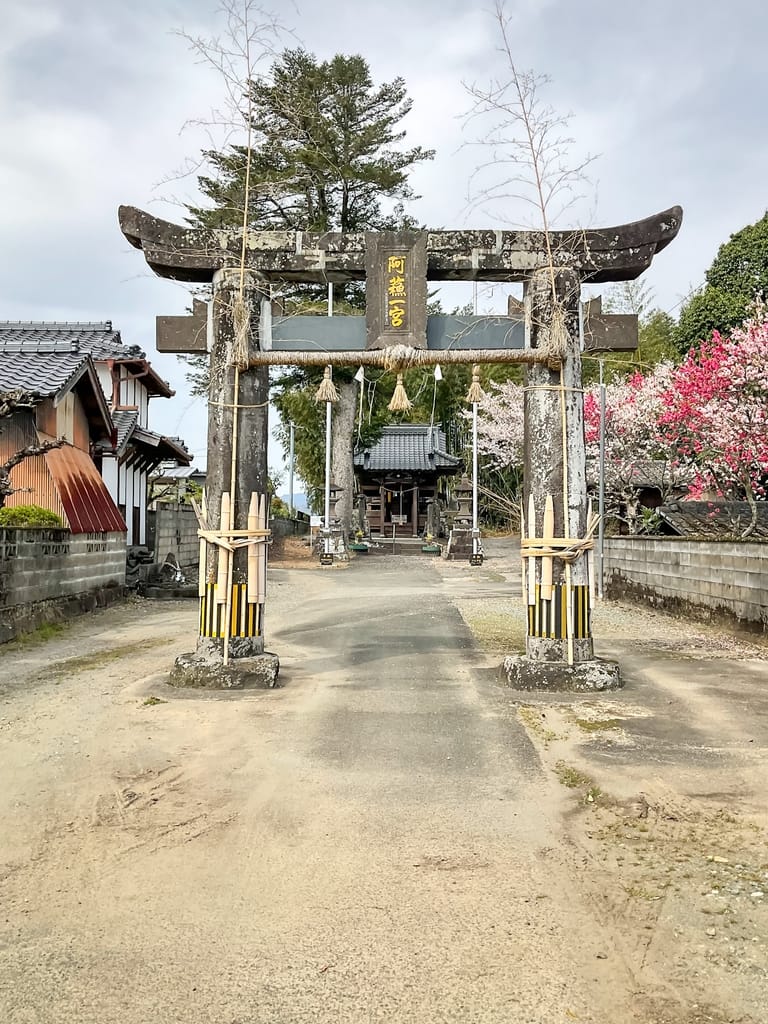 View of a temple in Kyushu (Kumamoto)