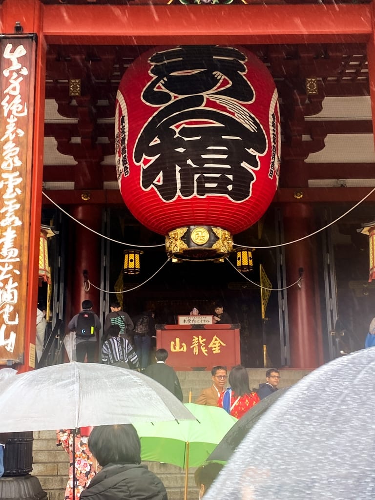 View of Kaminarimon, the Thunder Gate
